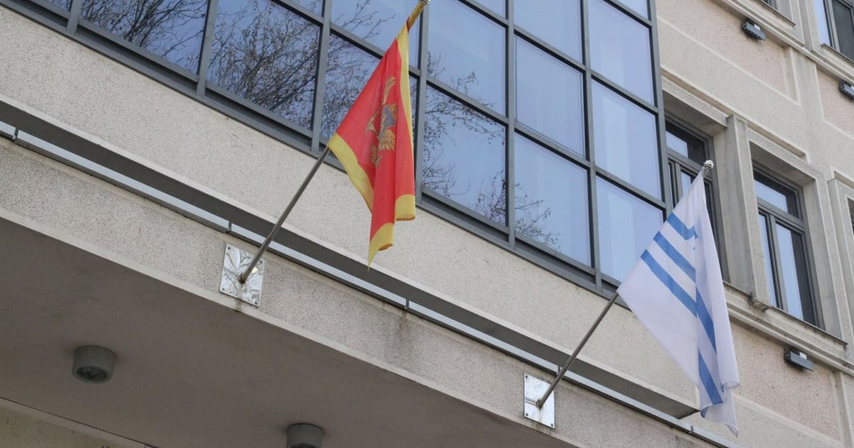 Fotografija uz vijest: CDNK traži od Skupštine Podgorice da odbaci promjenu naziva biblioteke „Radosav Ljumović”