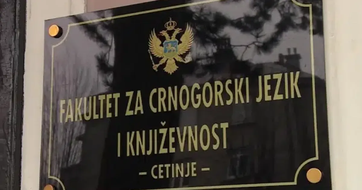 Fotografija uz vijest: Drugi upisni rok na Fakultetu za crnogorski jezik i književnost 4. jula