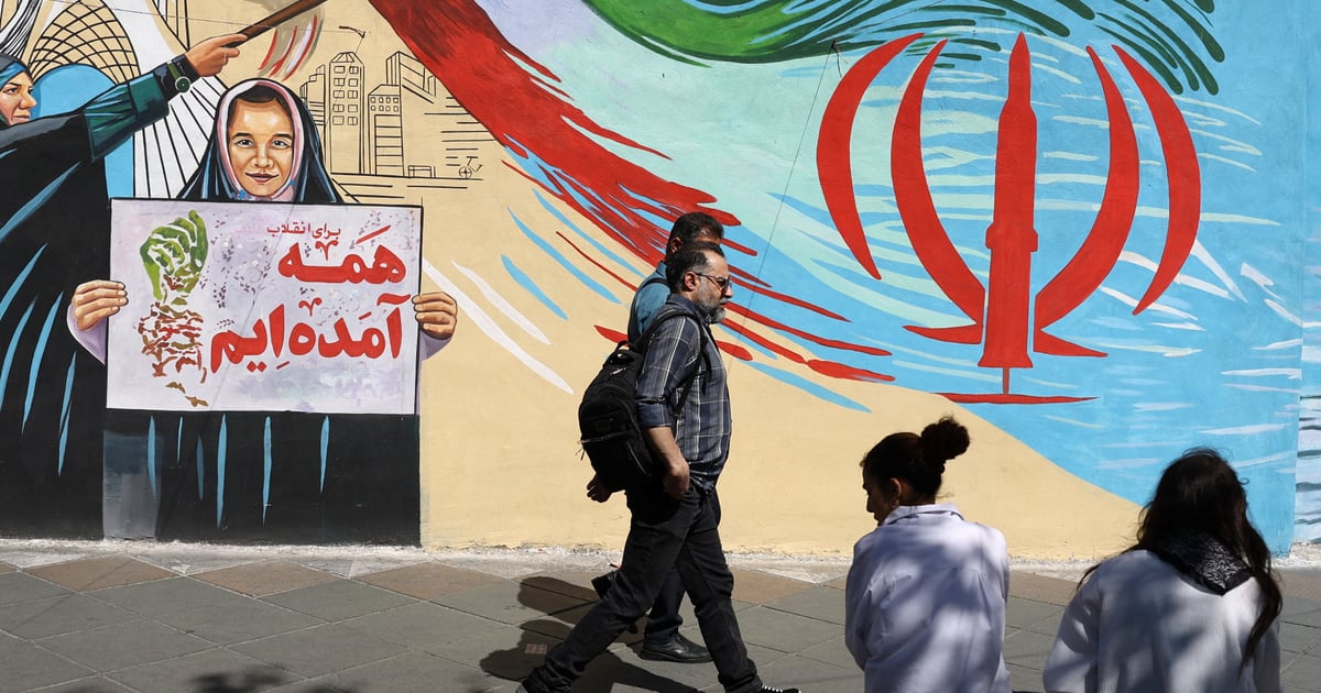 Fotografija uz vijest: Iran razmatra najnoviji odgovor SAD dok Tramp poručuje da može da sačeka