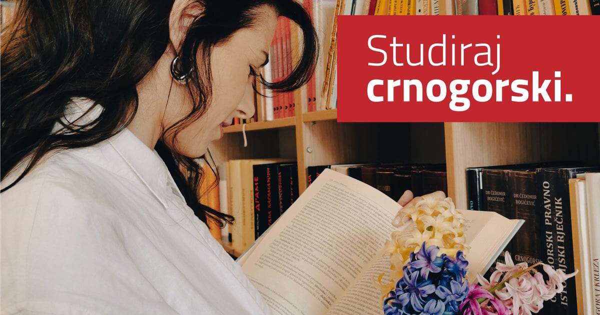 Fotografija uz vijest: Konkurs za upis na Fakultet za crnogorski jezik i književnost otvoren 25, 26. i 29. juna