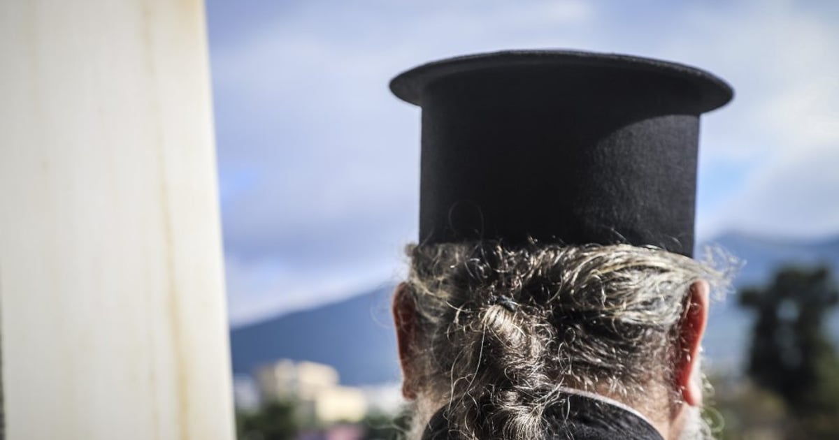 Fotografija uz vijest: Mitropolit uhapšen u Atini zbog nepristojnog ponašanja na javnim mjestima