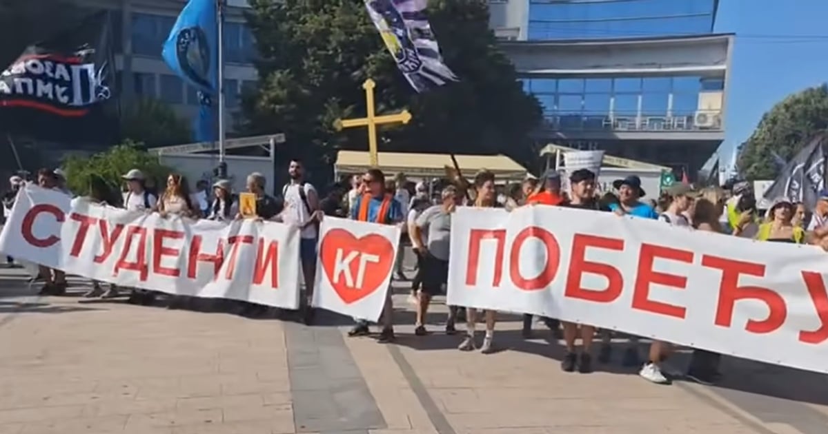 Fotografija uz vijest: Studentski pokret u Srbiji: Kosovski zavjet i kritike vlasti na Vidovdan