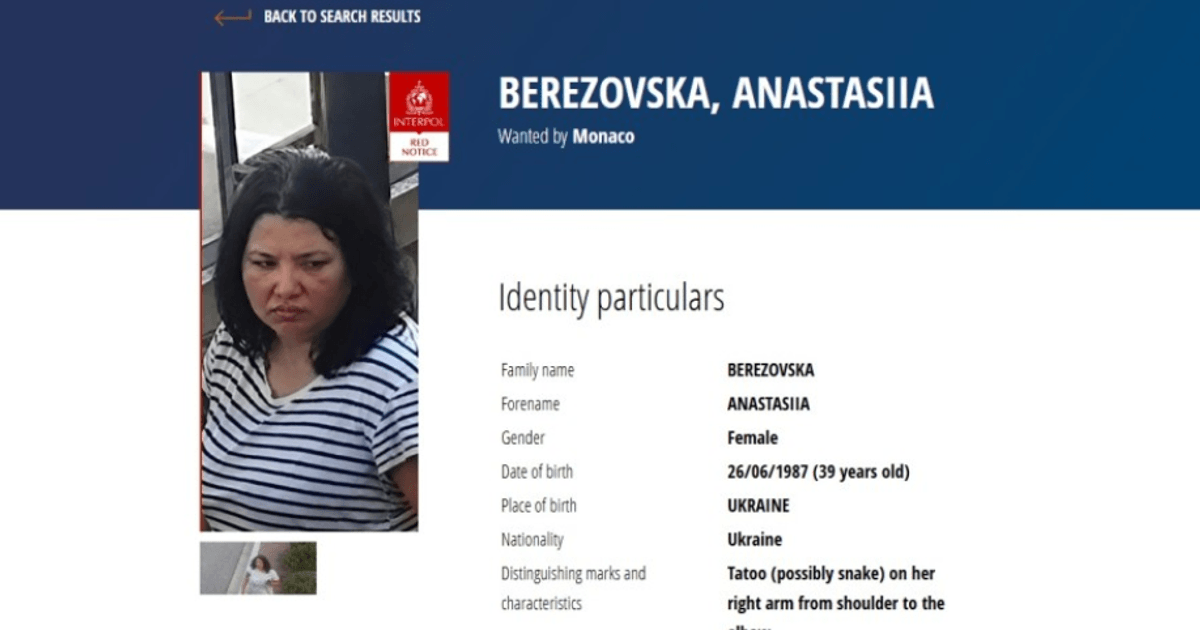 Fotografija uz vijest: Ukrajinka prerušena u muškarca glavna osumnjičena za bombaški napad u Monaku