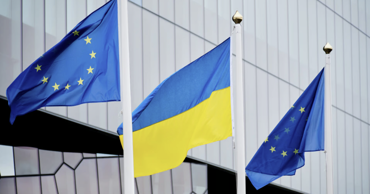 Fotografija uz vijest: Ukrajinski parlament ratifikovao kreditni sporazum sa EU od 90 milijardi eura