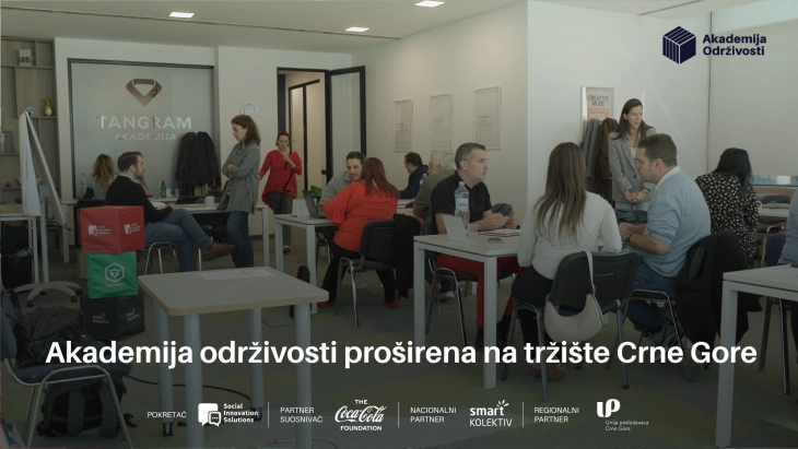 Fotografija uz vijest: Akademija održivosti proširena na tržište Crne Gore
