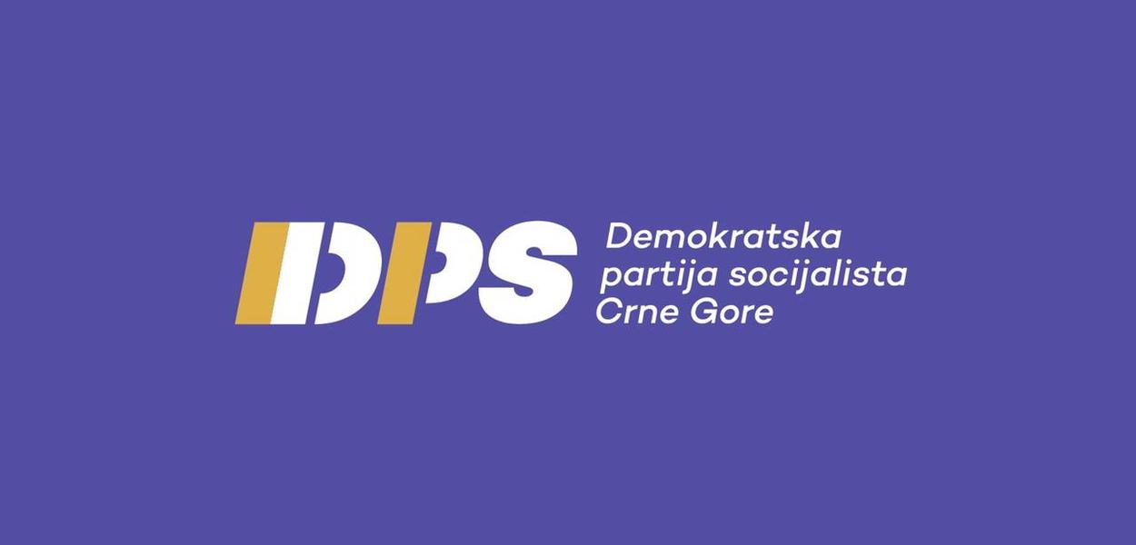 Fotografija uz vijest: DPS: Izbor članova Savjeta RTCG potpuno kompromitovan zbog političke kontrole