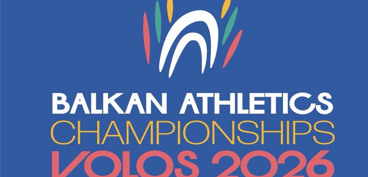 Fotografija uz vijest: Drobnjak i Pešić među vodećim višebojcima, Vuković sjutra juri medalju u skoku uvis