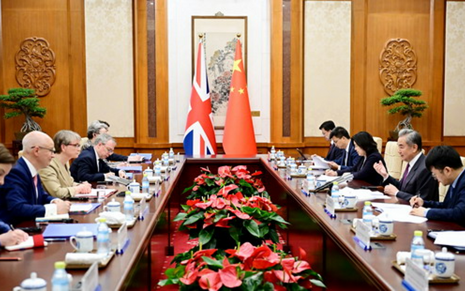 Fotografija uz vijest: Kina i Velika Britanija obećale produbljivanje saradnje na strateškom dijalogu u Pekingu