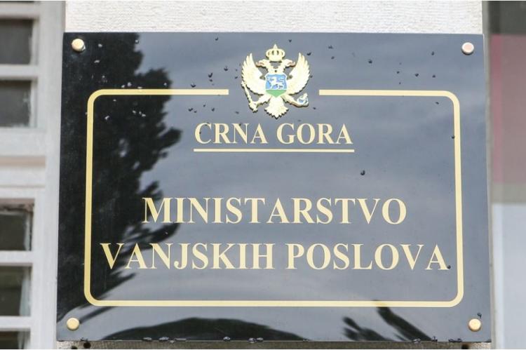 Fotografija uz vijest: MVP osudio ruske napade na Kijev: Ozbiljna prijetnja evropskoj bezbjednosti