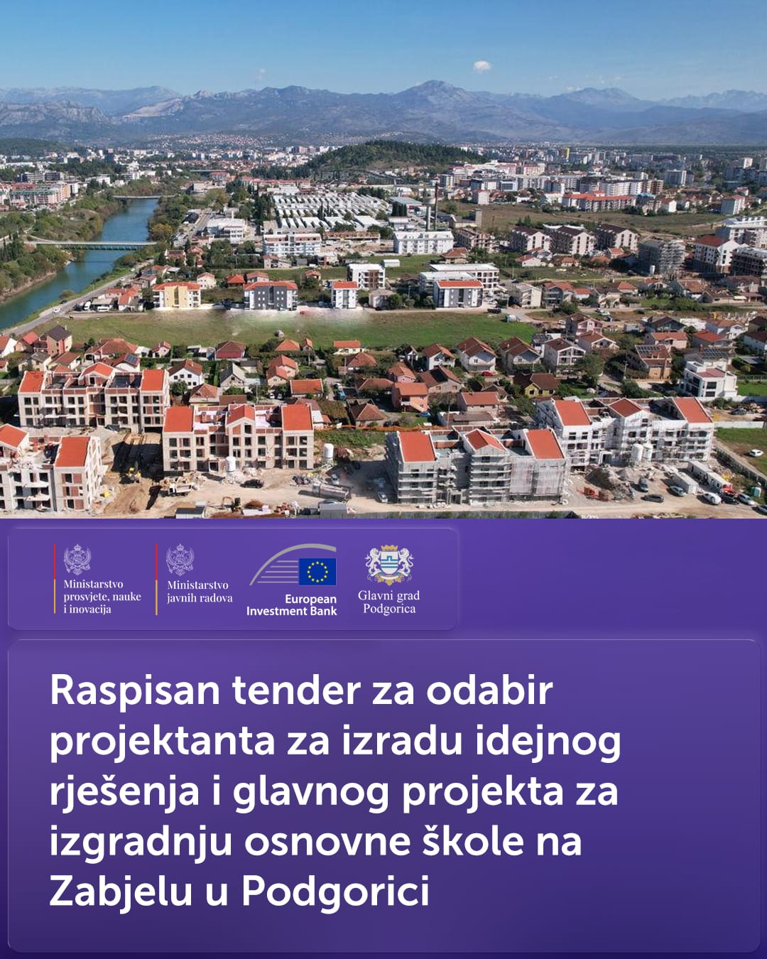 Fotografija uz vijest: Na Zabjelu planiraju novu osnovnu školu za preko 1.200 učenika