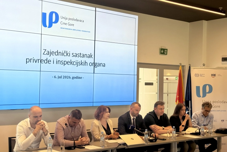 Fotografija uz vijest: Nadležne institucije usmjeravaju aktivnosti na suzbijanje nelegalnog poslovanja