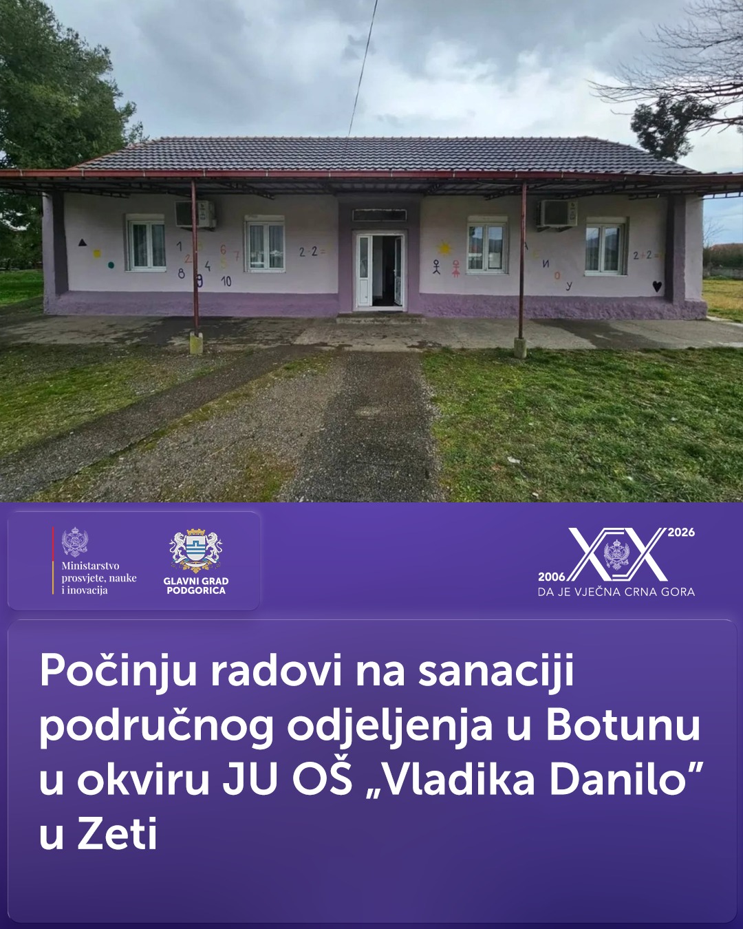 Fotografija uz vijest: Počinju radovi na sanaciji područnog odjeljenja JU OŠ „Vladika Danilo“ u Botunu