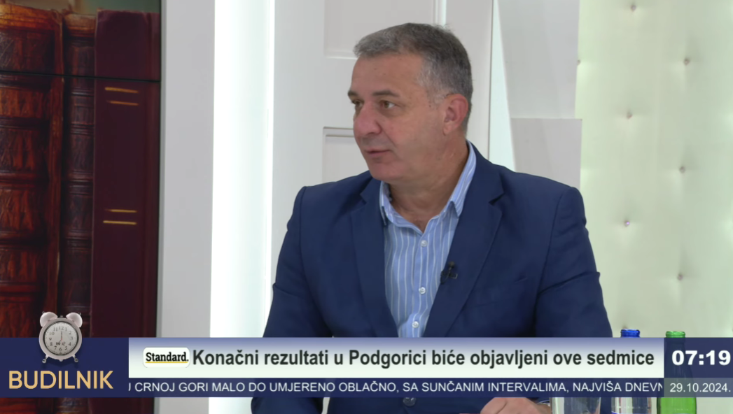Fotografija uz vijest: Rakočević: Neophodno usklađivanje Zakona o državnim službenicima i namještenicima sa Zakonom o radu