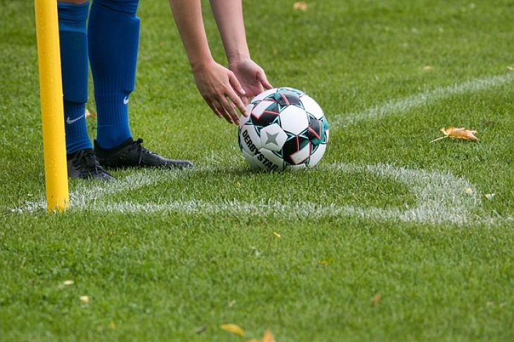 Fotografija uz vijest: Selekcija BiH eliminisana u šesnaestini finala Svjetskog prvenstva