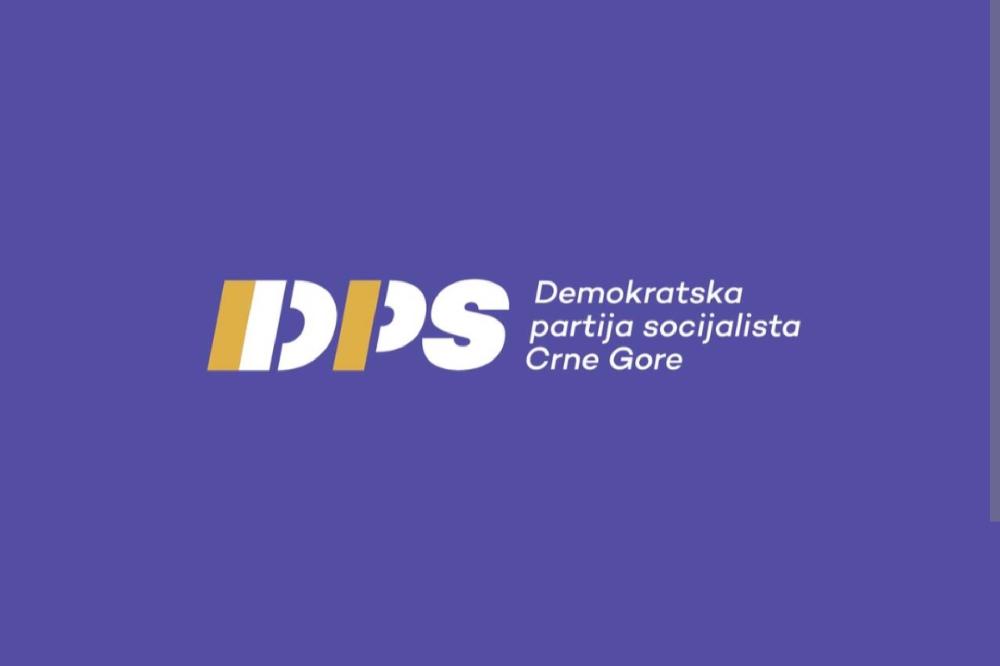 Fotografija uz vijest: DPS-SD-Građani: Vlast u Kolašinu u političkoj krizi, sjednica lokalnog parlamenta bez kvoruma