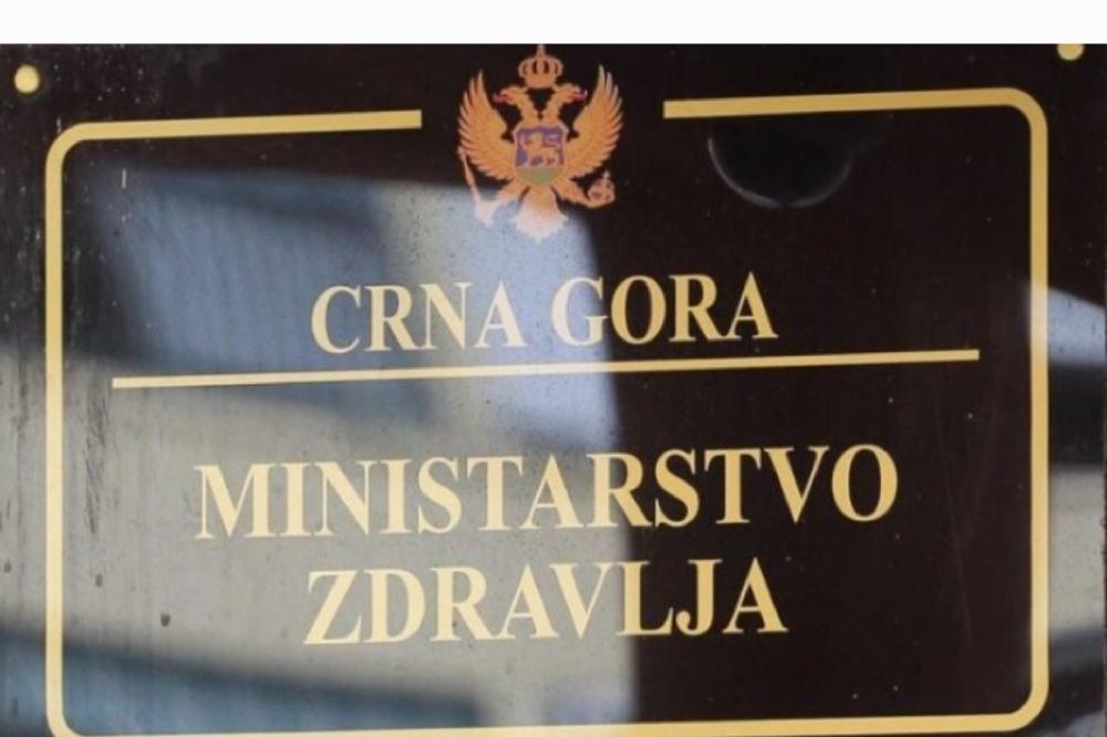Fotografija uz vijest: DRI traži od Ministarstva zdravlja novi izvještaj do kraja godine za dvije preporuke