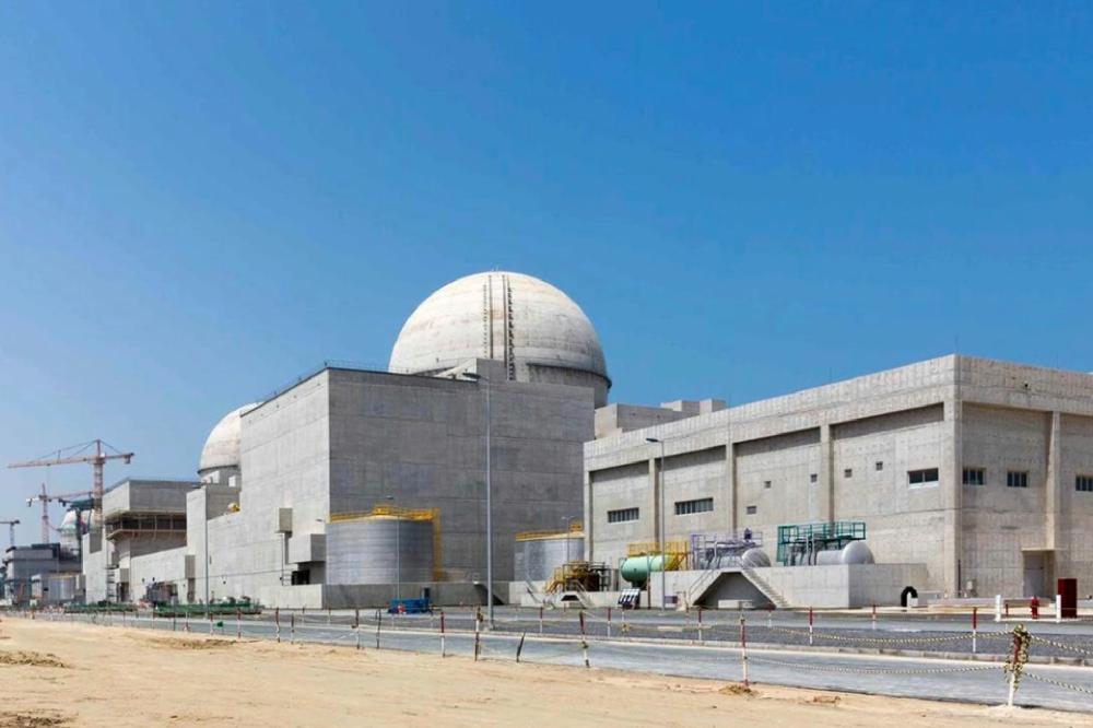 Fotografija uz vijest: Dronovi koji su napali nuklearnu elektranu u Emiratima stigli iz Iraka