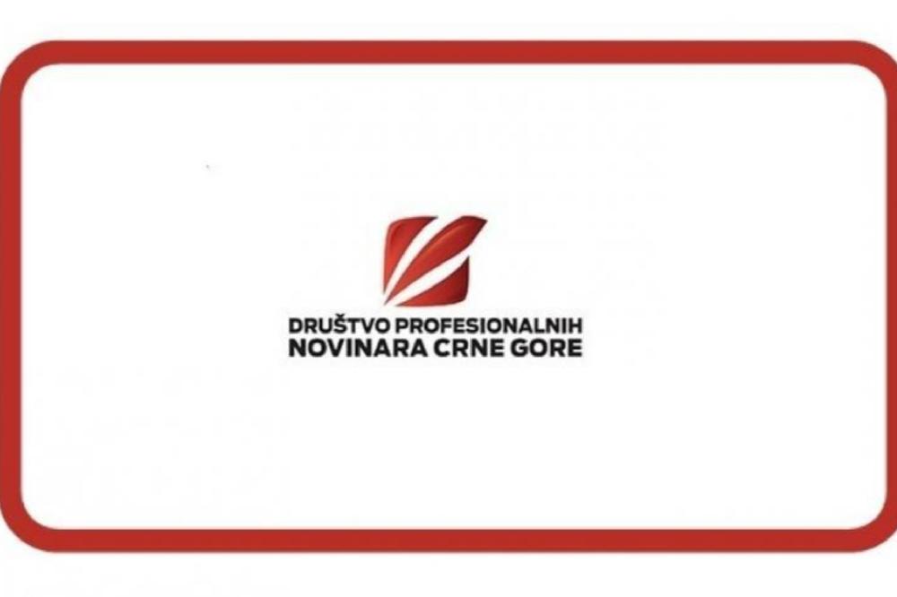 Fotografija uz vijest: Društvo profesionalnih novinara traži od tužilaštva da odbije prijavu direktora ANB-a