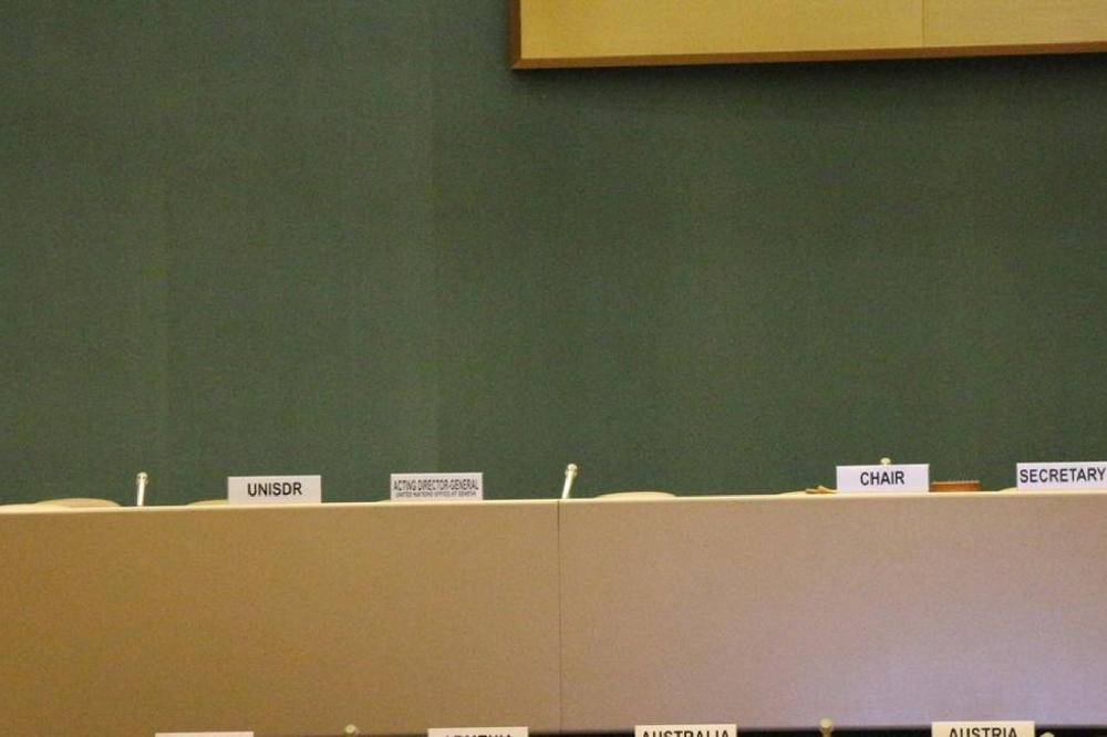 Fotografija uz vijest: Konferencija UN o sprečavanju širenja nuklearnog oružja završena bez dogovora