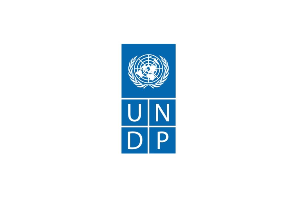 Fotografija uz vijest: UNDP nastavlja podršku reformama zdravstvenog sistema Crne Gore