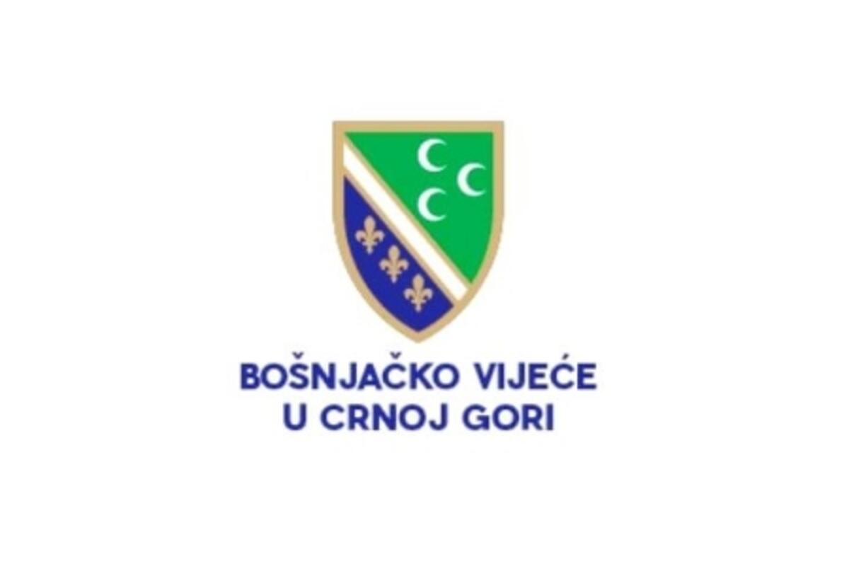 Fotografija uz vijest: Bošnjačko vijeće poziva SDT da procesuira ratni zločin deportacije bošnjačkih izbjeglica iz Herceg Novog