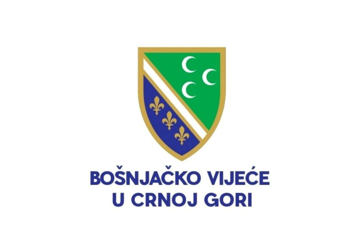 Fotografija uz vijest: Bošnjačko vijeće: Prijetnje Ervinu Ibrahimoviću moraju biti otkrivene i procesuirane
