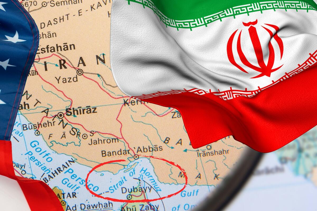 Fotografija uz vijest: Detalji potencijalnog sporazuma SAD-Iran: Hormuški moreuz bi mogao biti otvoren bez naplate putarine