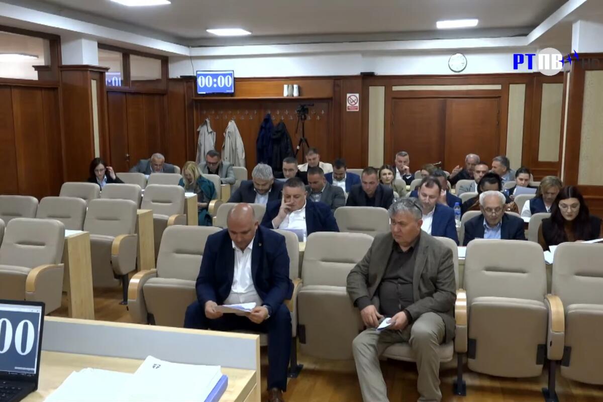 Fotografija uz vijest: DNP planira posebnu sjednicu o poništenju odluke o priznanju Kosova u Pljevljima