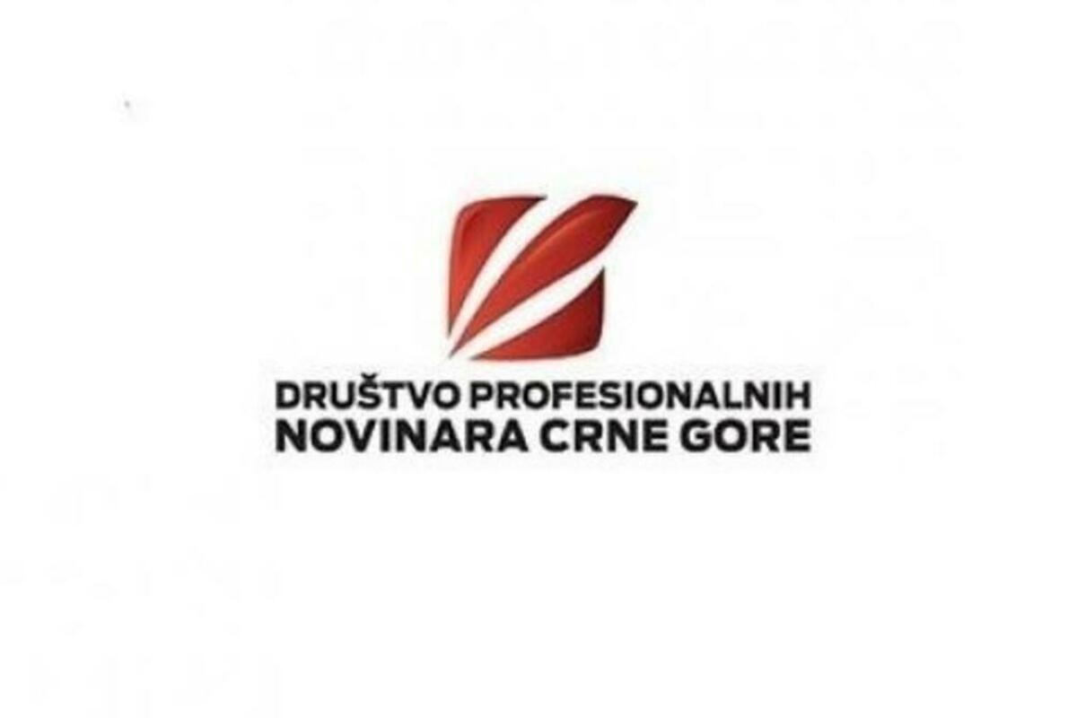 Fotografija uz vijest: DPNCG: Protok vremena pojačava potrebu za odgovornošću institucija u slučaju ubistva Jovanovića