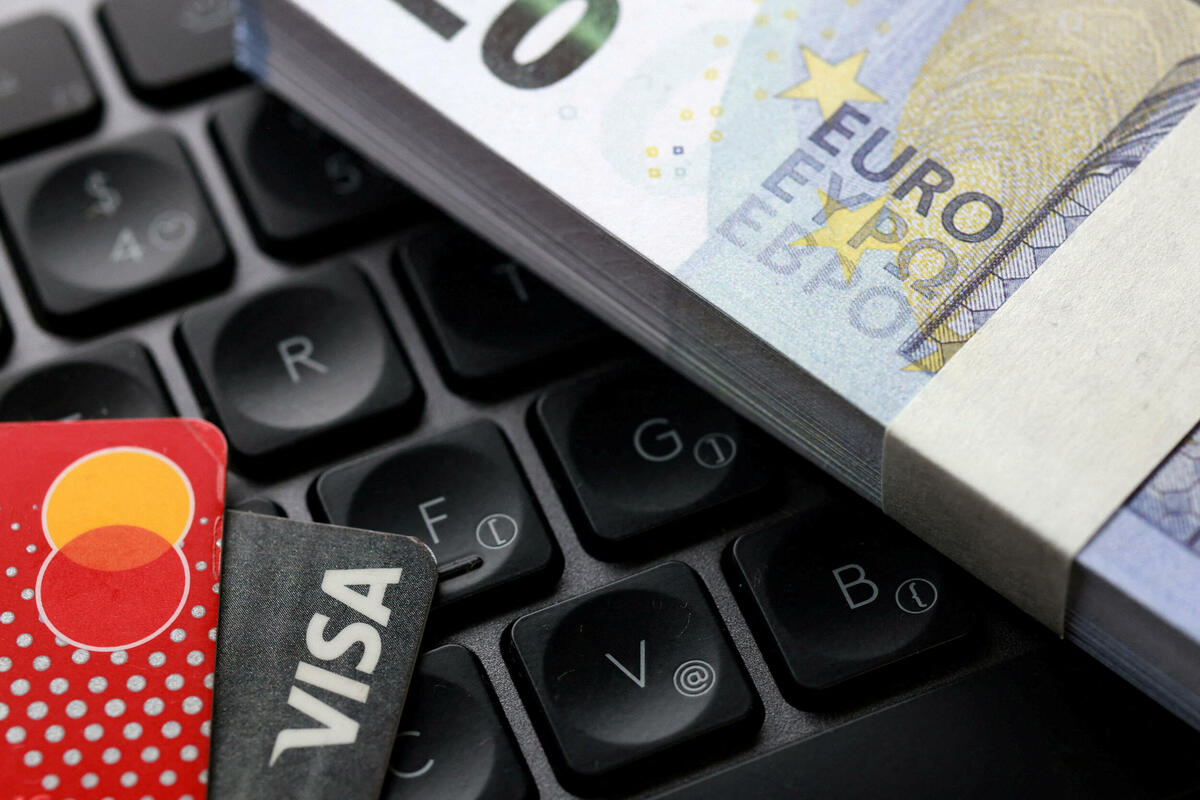 Fotografija uz vijest: ECB: Energetski šok povezan sa Iranom smanjuje rast zone eura za 0,4 odsto