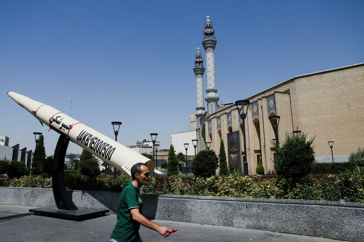 Fotografija uz vijest: Iranski mediji: Teheran nije odobrio nijedan tekst sporazuma sa SAD
