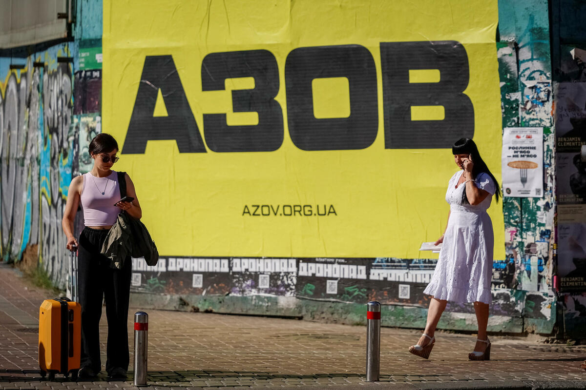 Fotografija uz vijest: Obnovljeni puk Azov udara na rusku logistiku i najavljuje povratak Marijupolja