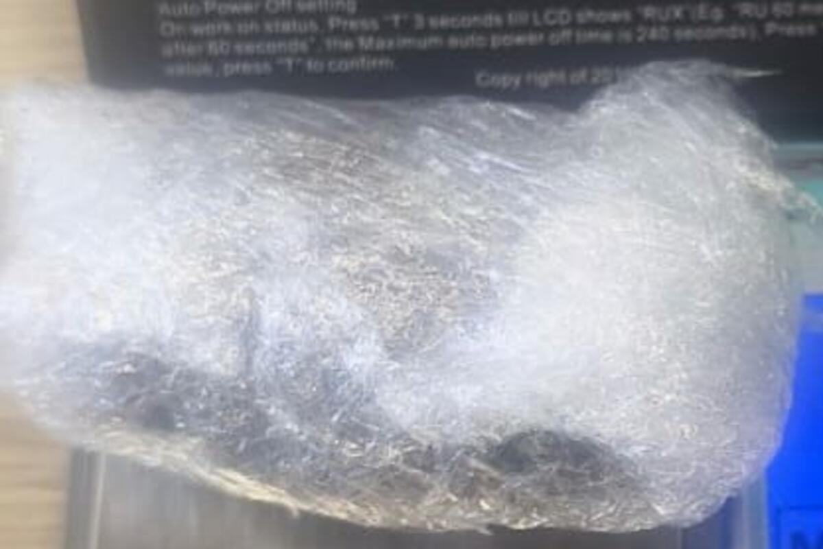 Fotografija uz vijest: Podgorica: Uhapšene tri osobe zbog krađe i droge