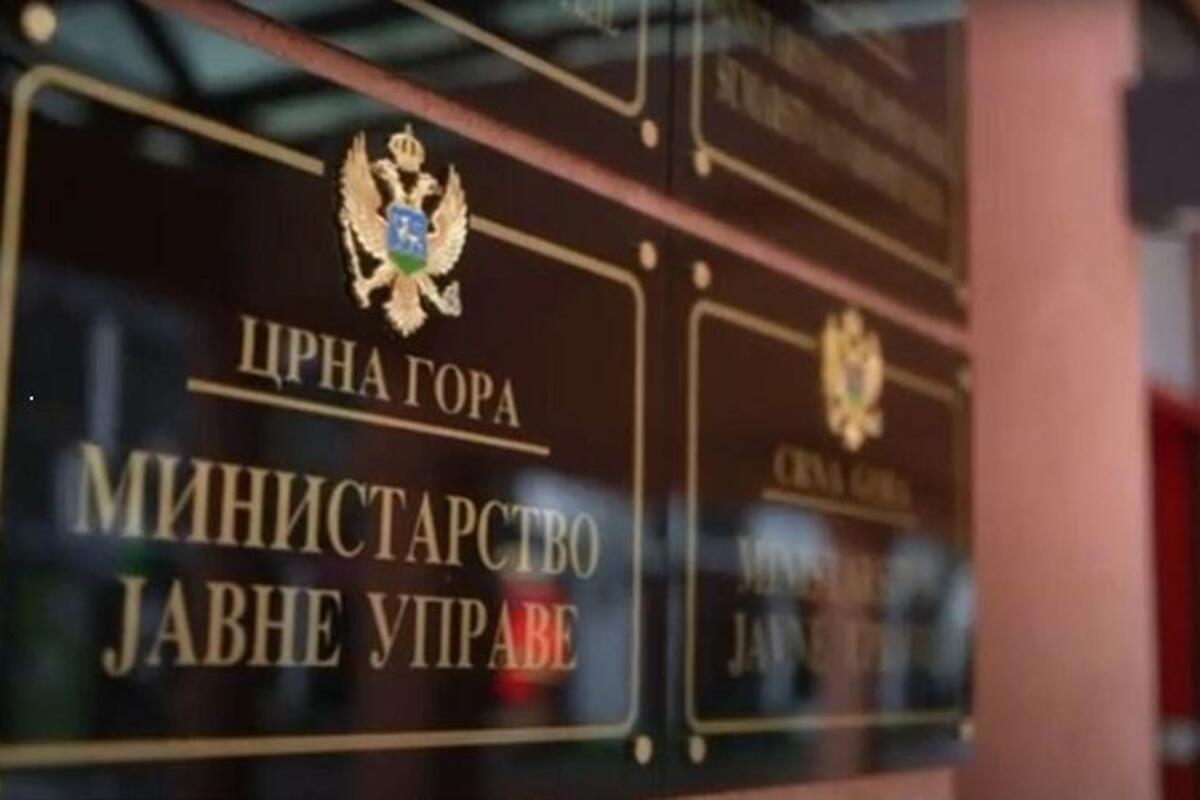 Fotografija uz vijest: Vladin bezbjednosno operativni centar dobio TF-CSIRT akreditaciju