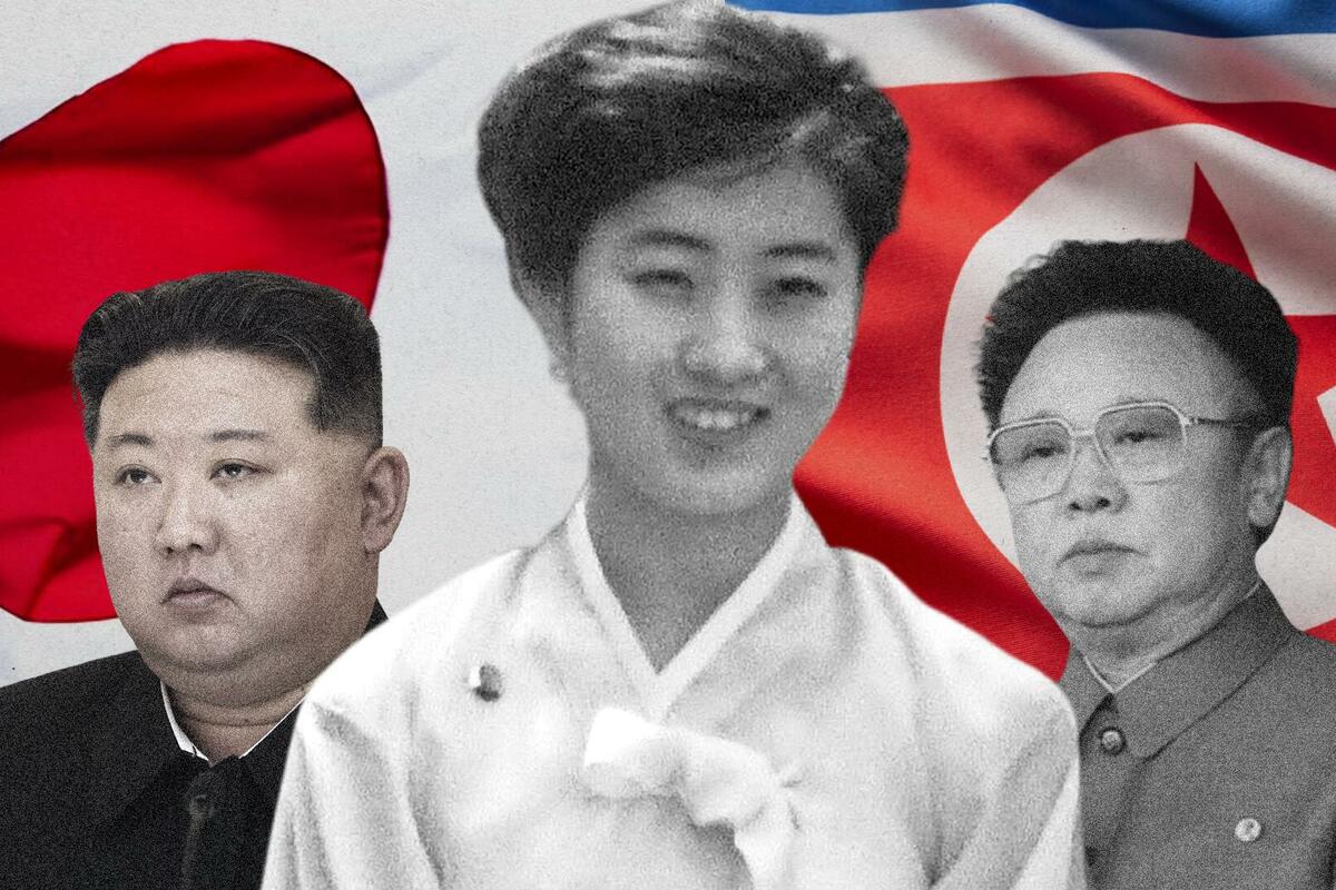 Fotografija uz vijest: Zašto Kim Džong Un nikad ne govori o majci